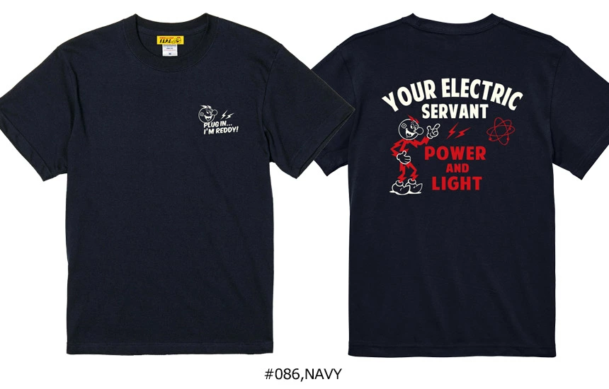 T FAR EAST POWER COMPANY ᥫYOUR ELECTRICХåץTġFEPC0003  ᥫ