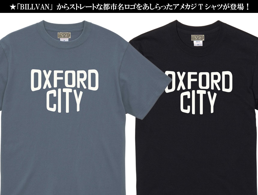 BILLVAN STANDARD �ӥ�Х� OXFORD CITY �Ի�T����� 625ssoxc ���ᥫ��