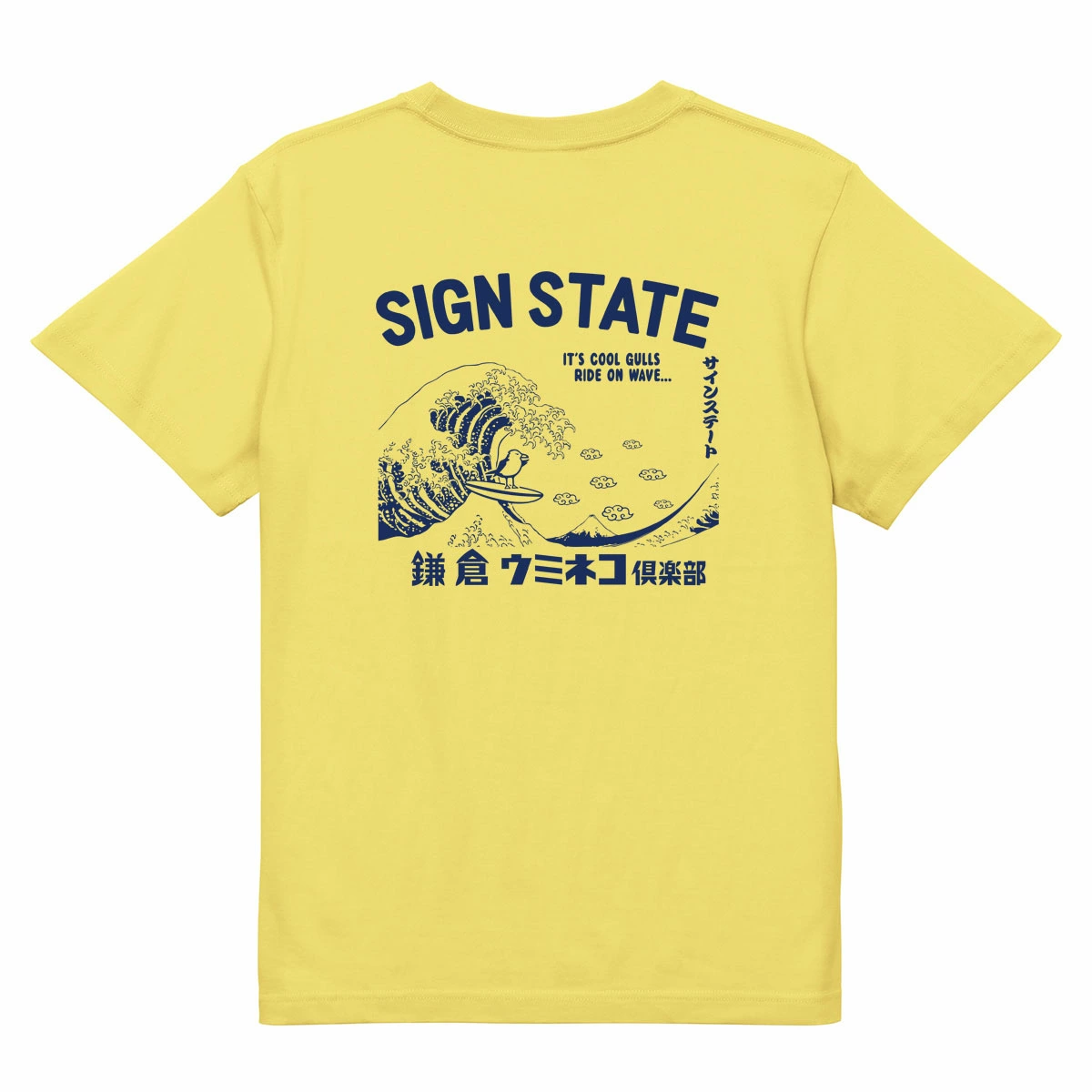 SIGN STATE 󥹥ƥ ߥͥ Ⱦ Ⱦµԥ 󥹥ơ ᥫ
