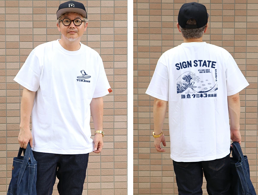 SIGN STATE 󥹥ƥ ߥͥ Ⱦ Ⱦµԥ 󥹥ơ ᥫ