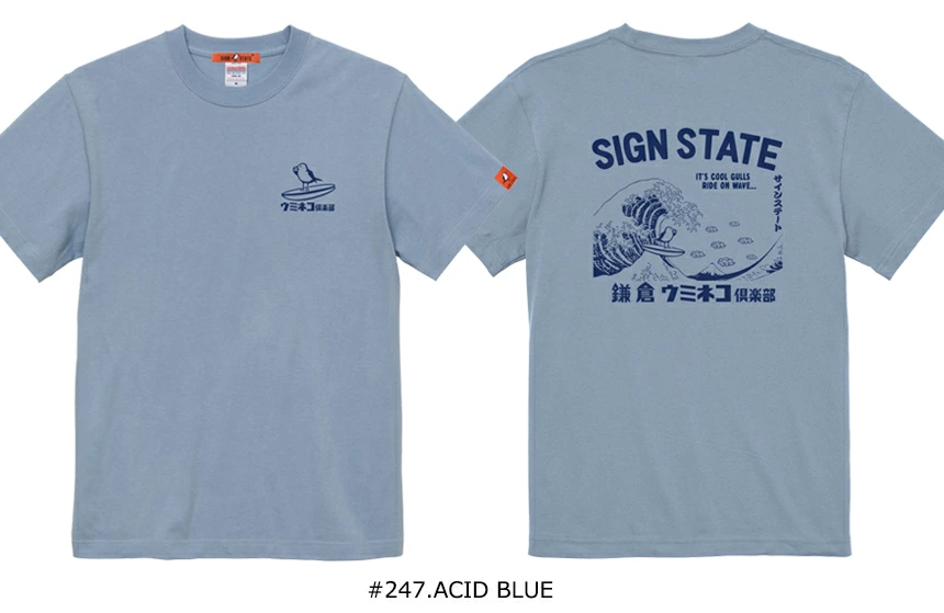 SIGN STATE 󥹥ƥ ߥͥ Ⱦ Ⱦµԥ 󥹥ơ ᥫ