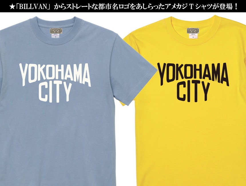 BILLVAN STANDARD �ӥ�Х� YOKOHAMA CITY �Ի�T����� 625ssykc ���ᥫ��