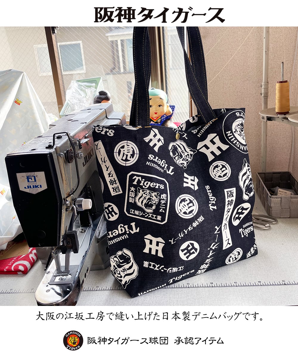 ������������������������ǥ˥� �顼�����ȡ��ȥХå� made in Japan ���������������ǧ