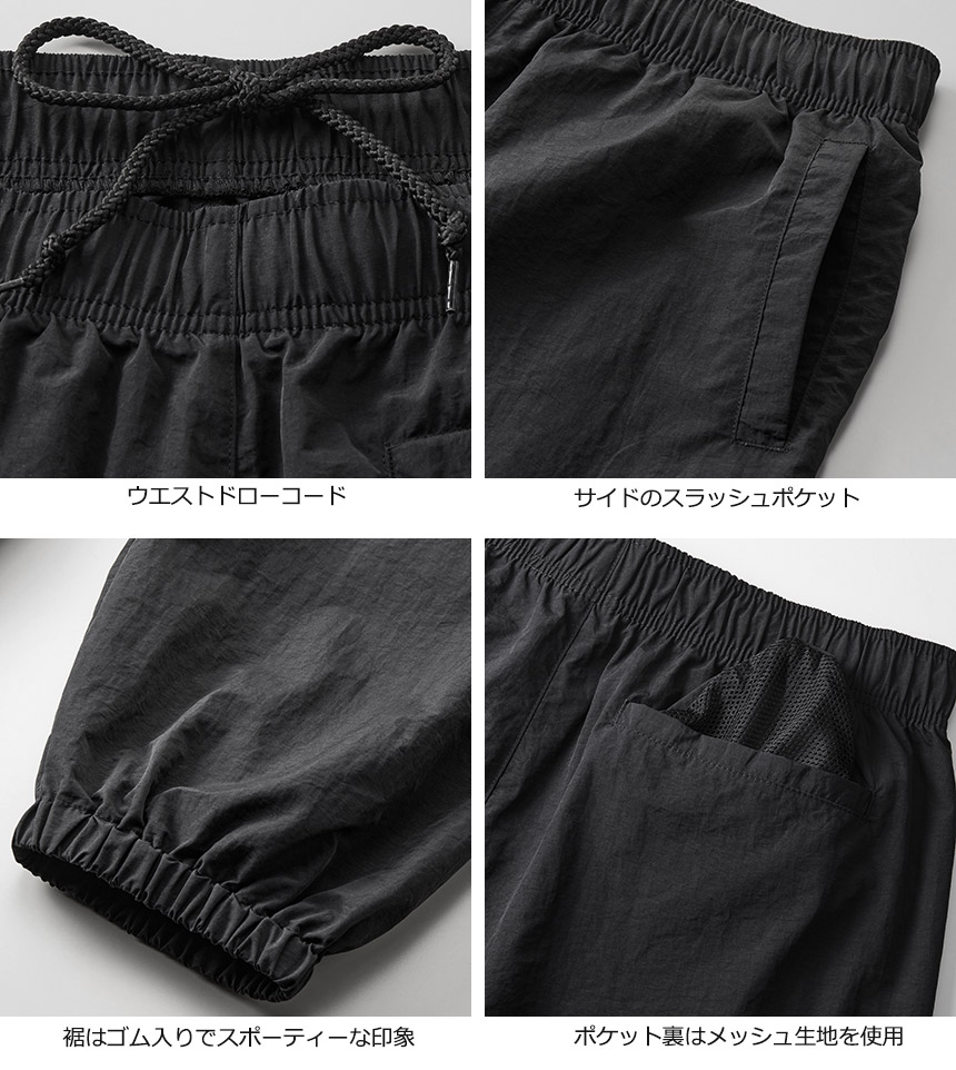 BILLVAN ���åȥ�饤�� �ʥ����� �롼���ե��å� �ȥ졼�˥󥰡����祬���ѥ�� �ӥ�Х� ���ᥫ��