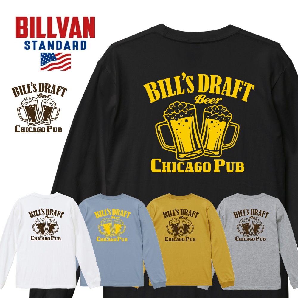 BILLVAN ����������� BILL'S DRAFT chicago pub ����T����� �ӥ�Х� ����T ���ᥫ��