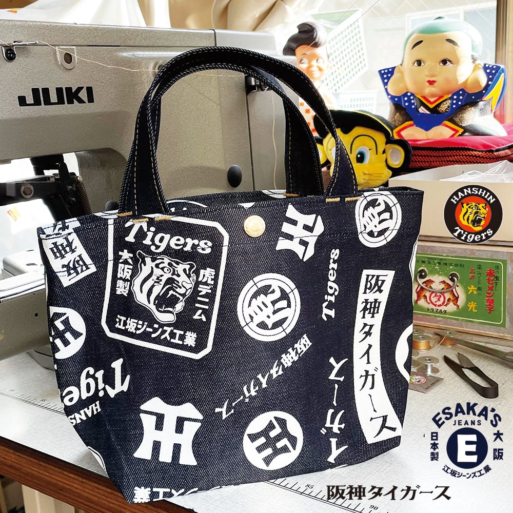 ������������������������ǥ˥� �ߥˡ��ȡ��ȥХå� made in Japan ���������������ǧ