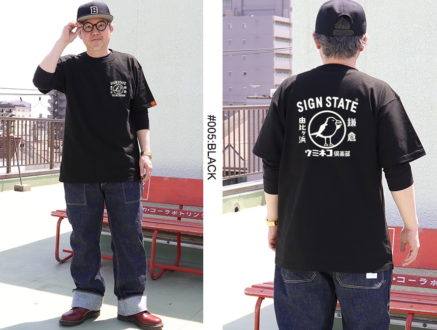 SIGN STATE ���ߥͥ������ �إӡ��ԥ���� �����󥹥ơ��� ���ᥫ��