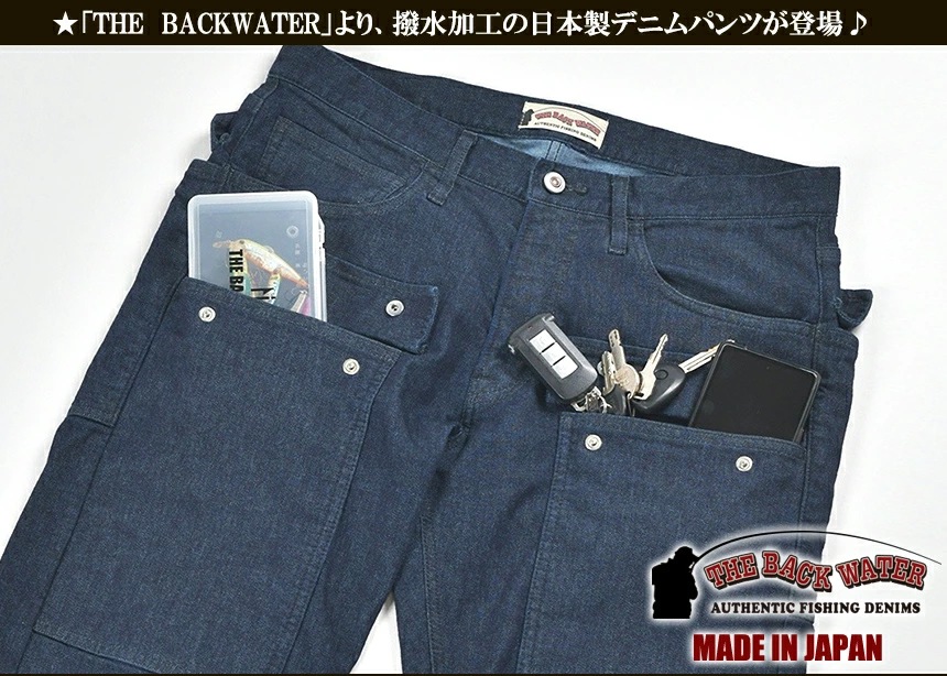 THE BACK WATER 쥮顼륨å ޥݥå ȥåǥ˥ѥ  Хå