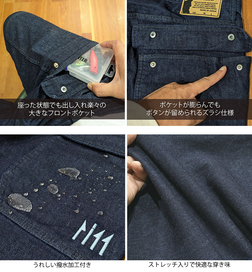 THE BACK WATER 쥮顼륨å ޥݥå ȥåǥ˥ѥ  Хå