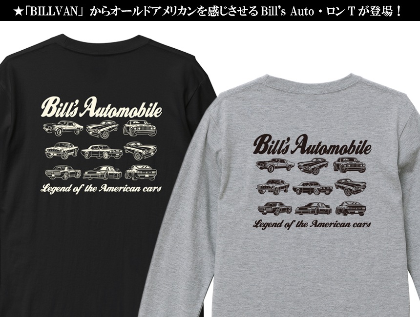 ��SALE�ۡ���ʪ���ꥢ��󥹡�BILLVAN ����������� Bill's Automobile ����T����� �ӥ�Х� ����T ���ᥫ��
