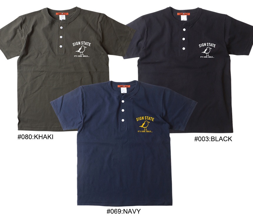 SIGN STATE Coolץ إ꡼ͥåԥ ᥫ 󥹥ơ