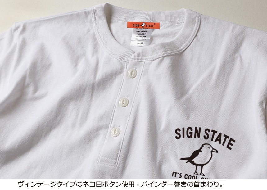 SIGN STATE Coolץ إ꡼ͥåԥ ᥫ 󥹥ơ