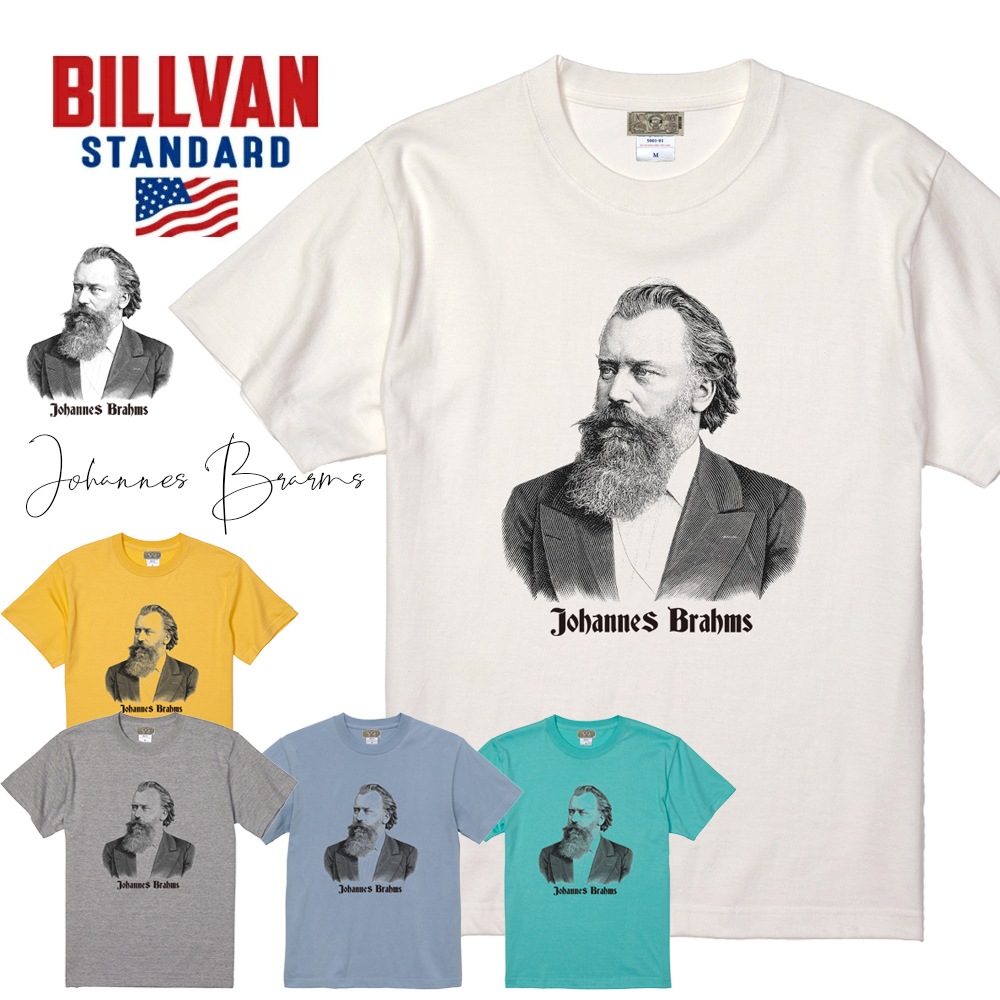 BILLVAN  ơץ Johannes Brahms ȾµT ֥顼ॹ ӥХ ᥫ
