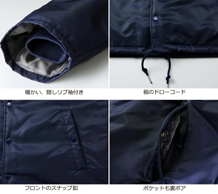 BILLVAN Riders ΢�ܥ����ɴ� ���������㥱�å� �ӥ�Х� ���ᥫ�� �饤���� �����ȥɥ�