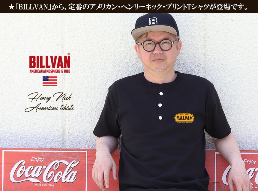 BILLVAN �ӥ�ơ����ץ��ȡ��إ�꡼�ͥå�T����� �ӥ�Х󡦥��ᥫ��