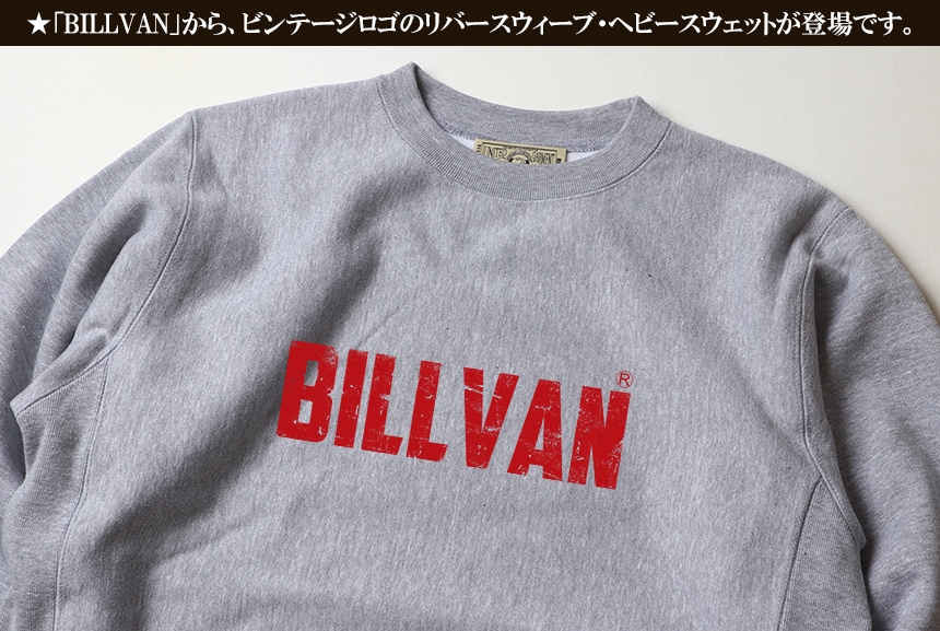 ��SALE�ۡ���ʪ���ꥢ��󥹡�BILLVAN ������ơ�����������С����������֡��إӡ��������å�΢���� �ӥ�Х�