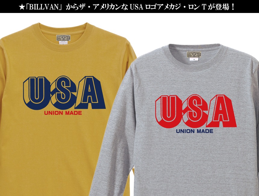 BILLVAN ����������� USA ��˥���ᥤ�� ����T����� �ӥ�Х� ����T ���ᥫ��