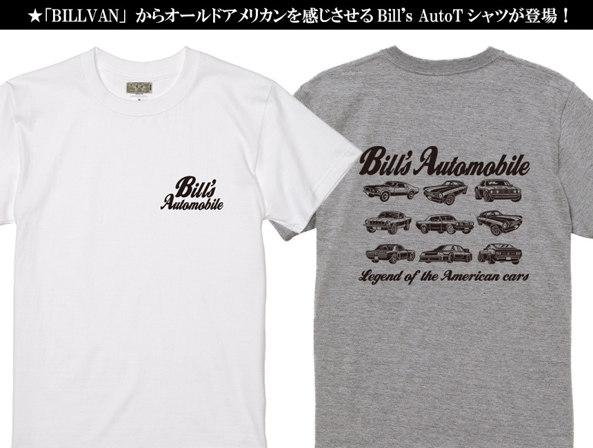BILLVAN ����������� Bill's Automobile ȾµT����� �ӥ�Х� ���ᥫ��