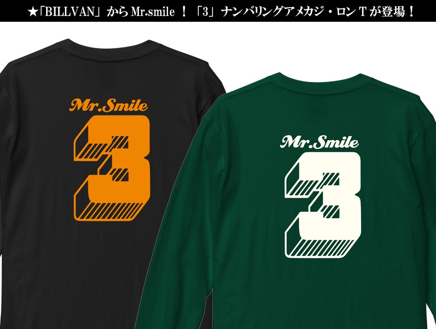 BILLVAN �����������  Mr.smile��3�� �ʥ�С���� ����T����� �ӥ�Х� ����T ���ᥫ��