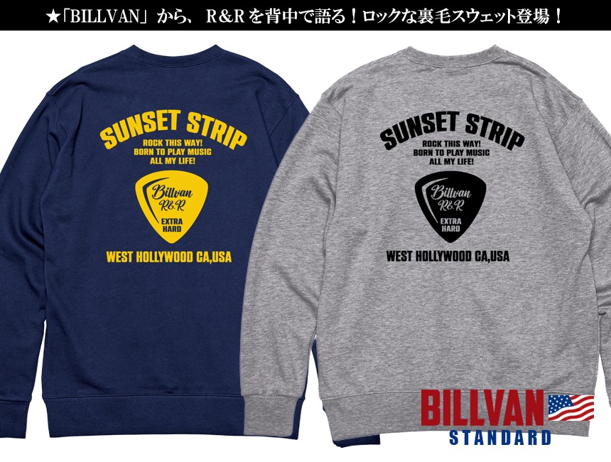 BILLVAN ����������� Billvan R&R ΢�ӥ��롼�������å� �ȥ졼�ʡ� �ӥ�Х� ���ᥫ��