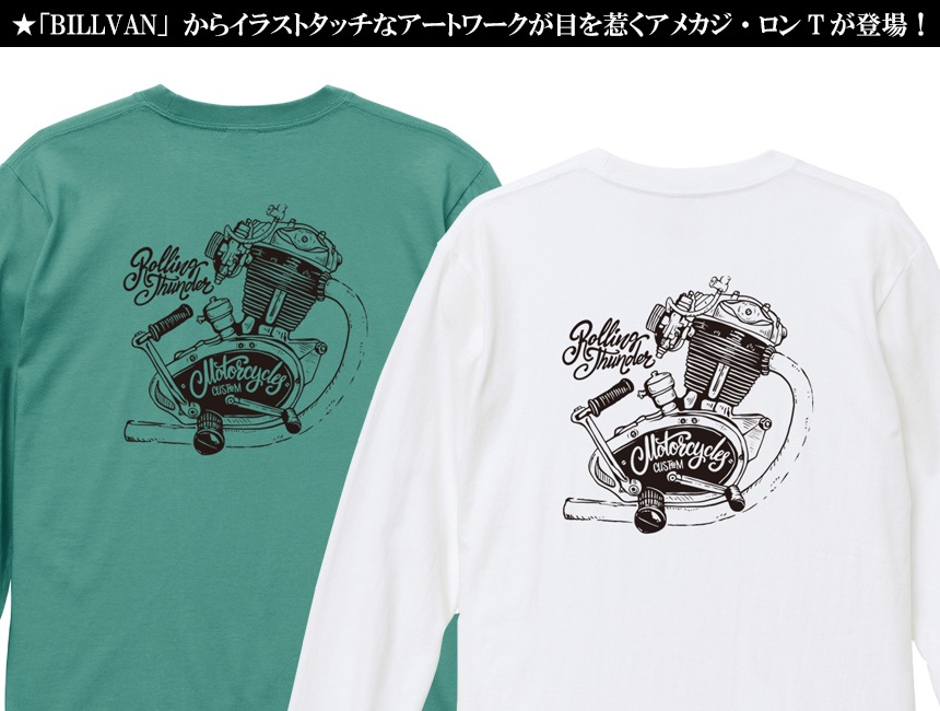 ��SALE�ۡ���ʪ���ꥢ��󥹡�BILLVAN ����������� Rolling Thunder Motorcycle ����T����� �ӥ�Х� ����T ���ᥫ��