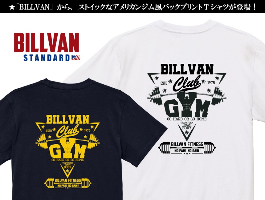 BILLVAN ����������� CLUB GYM ȾµT����� ���ᥫ��