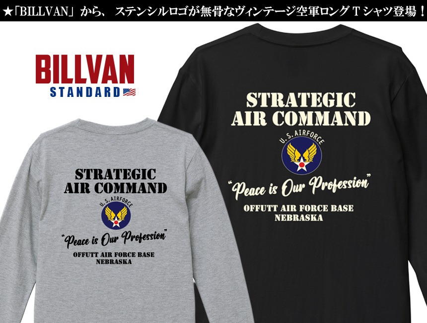 BILLVAN �ߥ꥿�꡼ STRATEGIC AIR COMMAND ����T����� �ӥ�Х� ����T ���ᥫ��