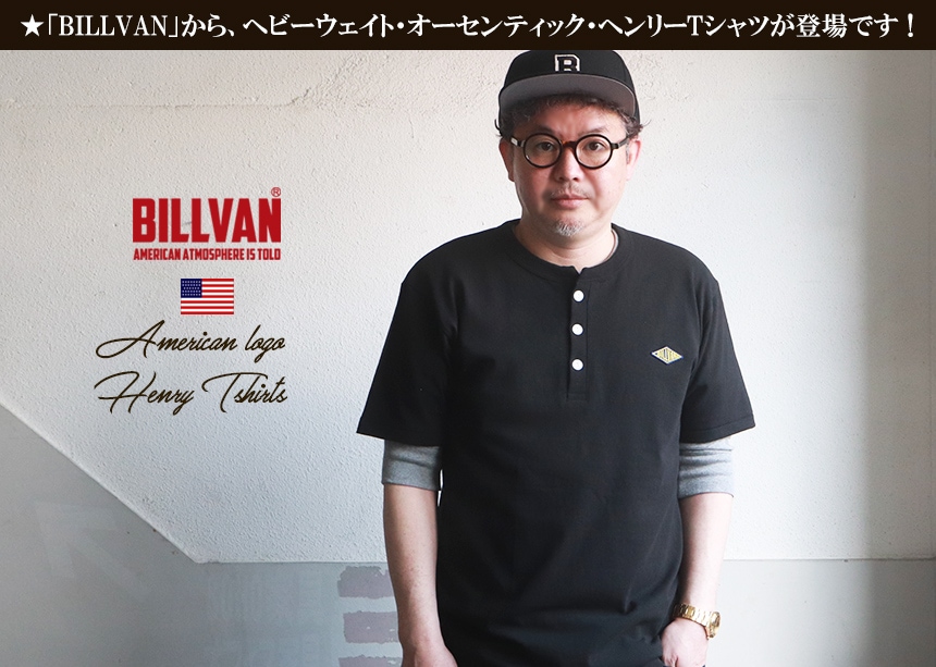 BILLVAN ��������ƥ��å����إ�꡼�ͥå� Ⱦµ�ԥ���� �ӥ�Х� ���ᥫ��