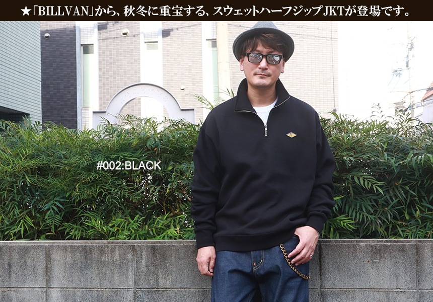 ��SALE�ۡ���ʪ���ꥢ��󥹡�BILLVAN �ӥ�Х� �ϡ��ե��åץ������å� ���㥱�å� ���ᥫ��