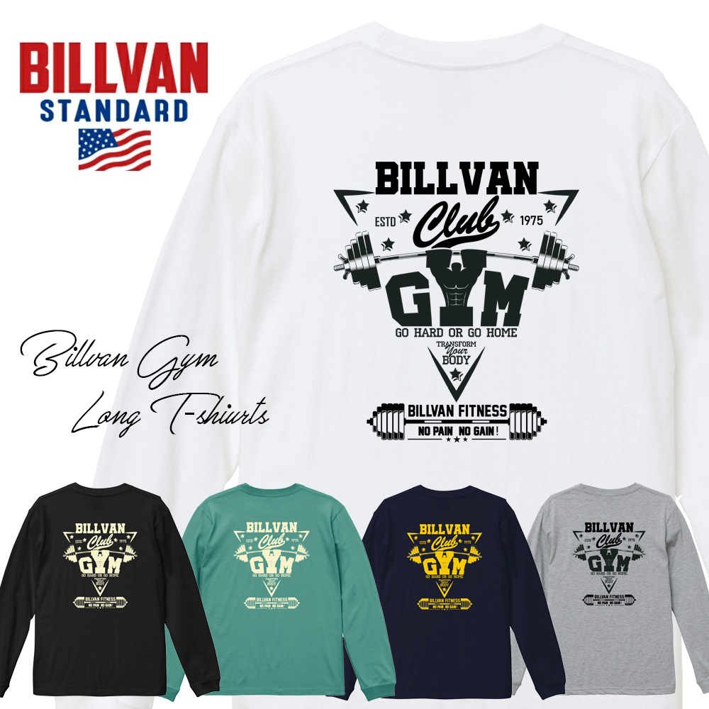 BILLVAN ����������� CLUB GYM ����T����� �ӥ�Х� ����T ���ᥫ��