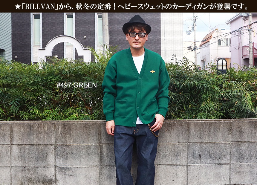 ��SALE�ۡ���ʪ���ꥢ��󥹡�BILLVAN �ӥ�Х� �إӡ��������å� �����ǥ����� ���ᥫ�� 5790 ���