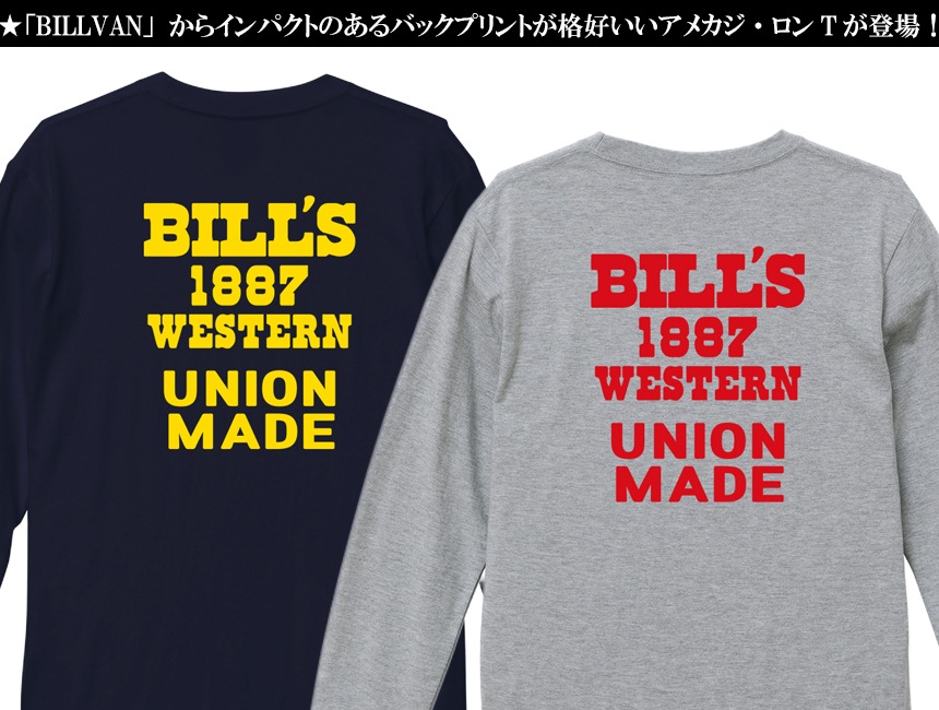 BILLVAN ����������� BILL��S 1887 WESTERN ����T����� �ӥ�Х� ����T ���ᥫ��