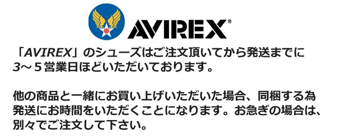 ӥå AVIREX DICTATOR MC å ߥåɥå Х ˡ 2278 