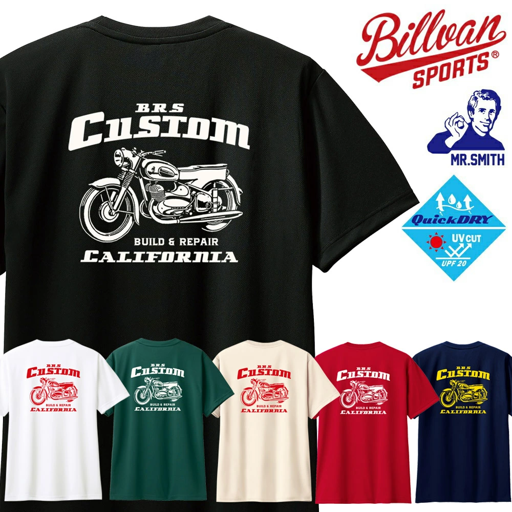 BILLVAN SPORTS �ӥ�Х� BRS CUSTOM BIKE �ۿ�®�����ᥫ��DRY T�����