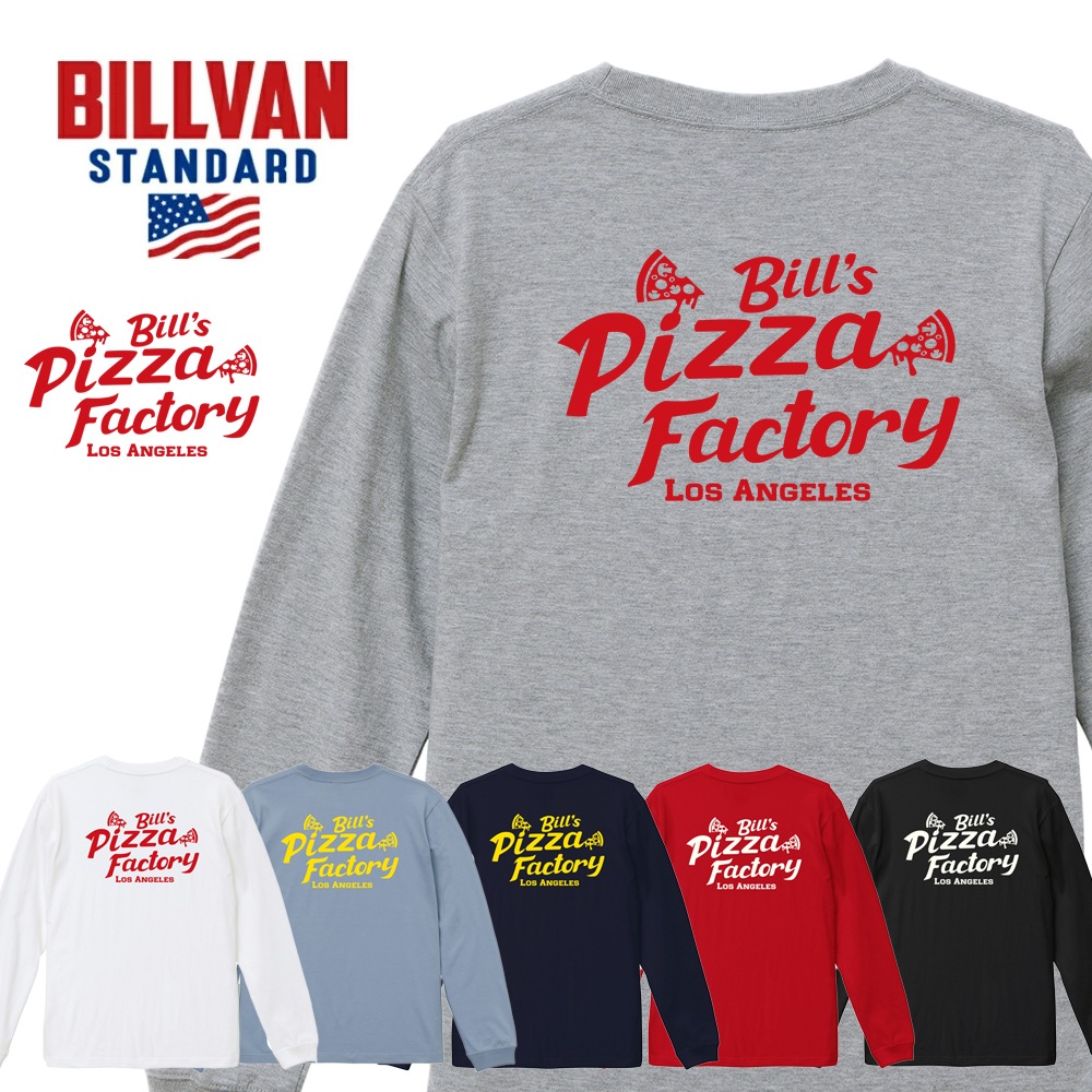 BILLVAN ����������� BILL��S Pizza Factory ����T����� �ӥ�Х� ����T ���ᥫ��