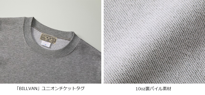 BILLVAN ����������� CLUB GYM ΢�ӥ��롼�������å� �ȥ졼�ʡ� �ӥ�Х� ���ᥫ��