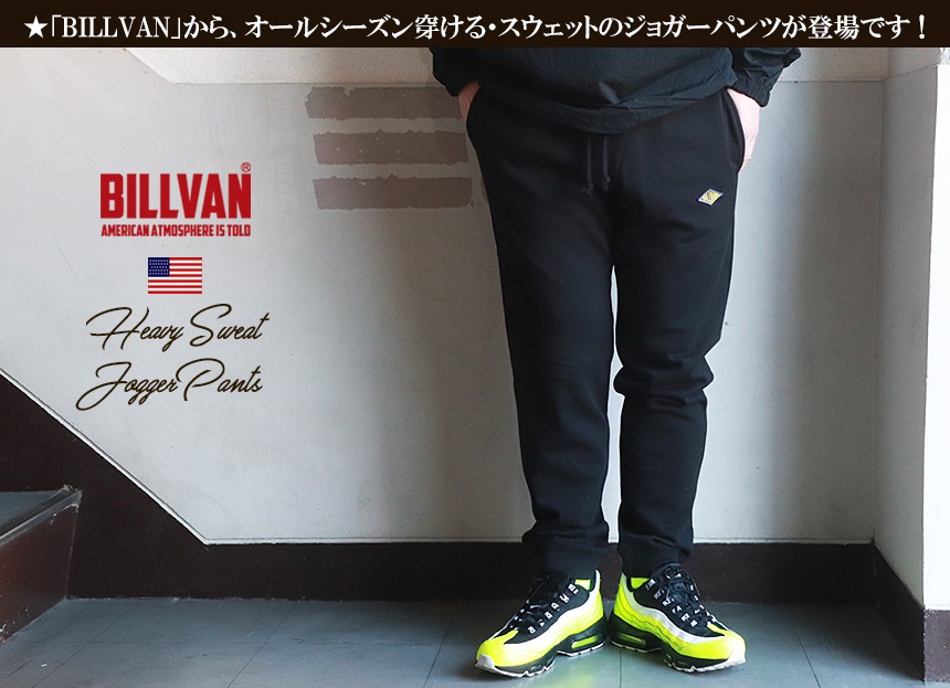 BILLVAN �ӥ�Х� ���顼���������å�΢�� ���祬���ѥ�� ��� ���ᥫ��