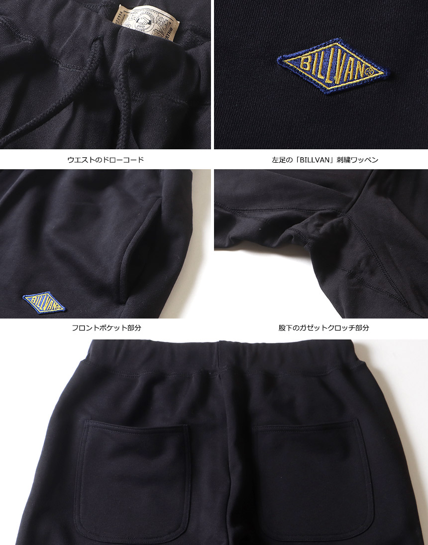 BILLVAN �ӥ�Х� ���顼���������å�΢�� ���祬���ѥ�� ��� ���ᥫ��