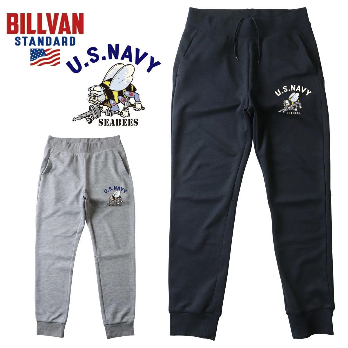 BILLVAN �ߥ꥿�꡼��SEABEES���������åȡ����祬���ѥ�� �ӥ�Х� ���ᥫ��
