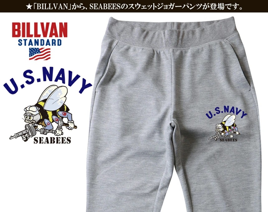 BILLVAN �ߥ꥿�꡼��SEABEES���������åȡ����祬���ѥ�� �ӥ�Х� ���ᥫ��