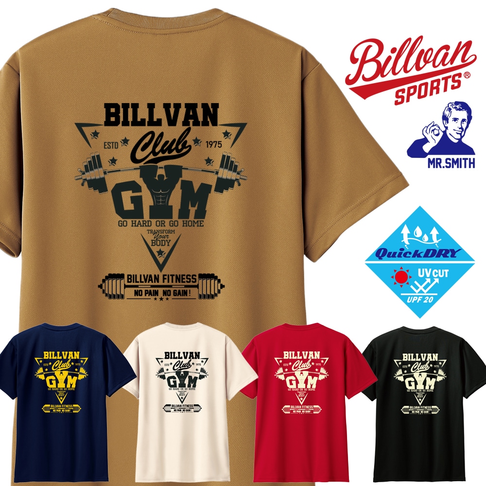 BILLVAN SPORTS �ӥ�Х�  CLUB GYM �ۿ�®�����ᥫ��DRY T�����