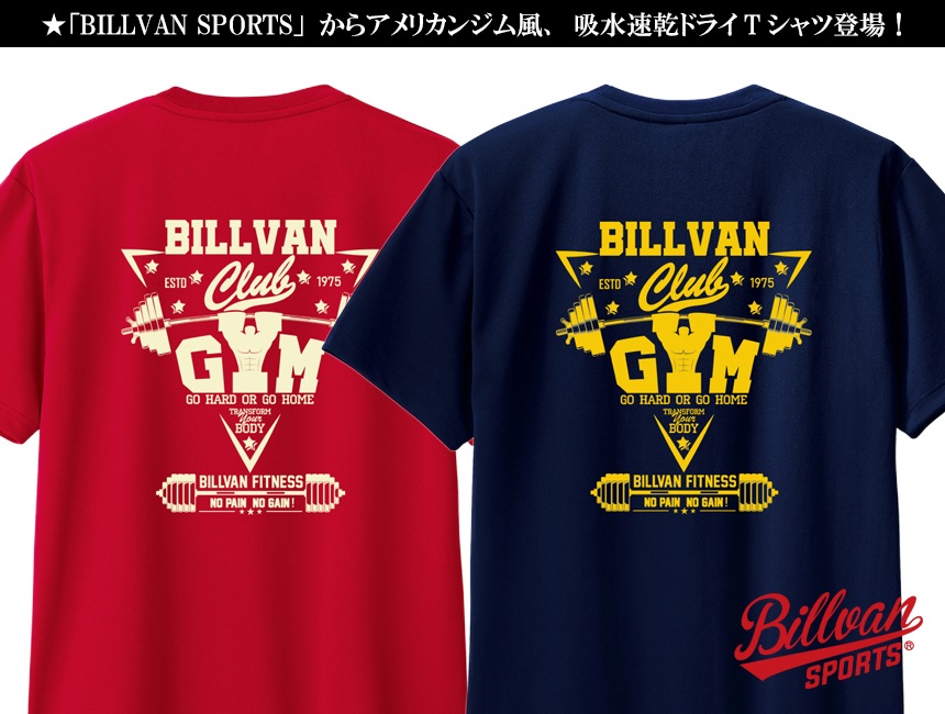 BILLVAN SPORTS �ӥ�Х�  CLUB GYM �ۿ�®�����ᥫ��DRY T�����