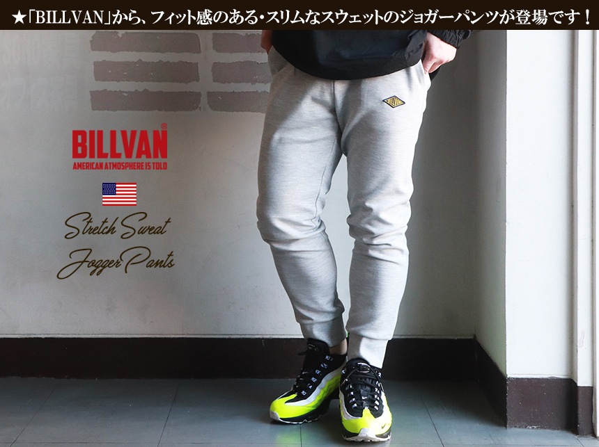 BILLVAN �ӥ�Х�ե�����ե��å� �������å� ���祬���ѥ�� �ӥ�Х� ��� ���ᥫ��