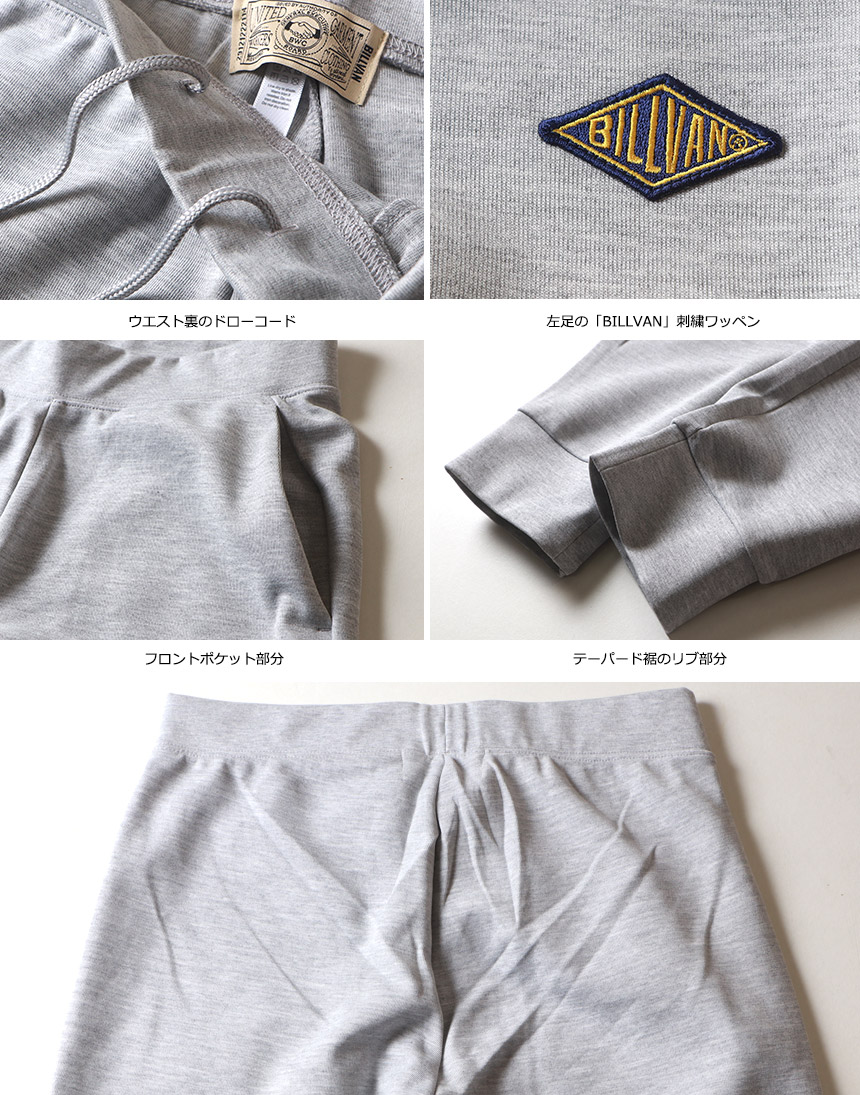 BILLVAN �ӥ�Х�ե�����ե��å� �������å� ���祬���ѥ�� �ӥ�Х� ��� ���ᥫ��