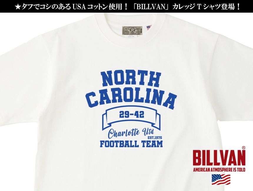 BILLVAN Ķ�إӡ����������� NORTH CAROLINA USA���åȥ� ȾµT����� ���ᥫ��