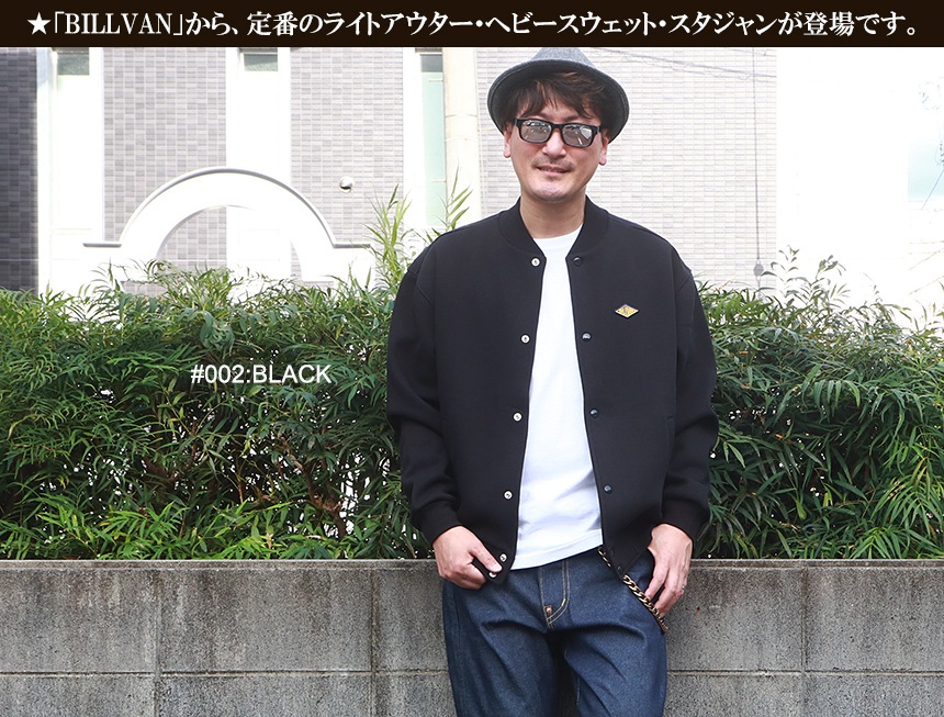 BILLVAN �ӥ�Х� �إӡ��������å� ���������ॸ���ѡ� ��������� ���ᥫ�� 5789