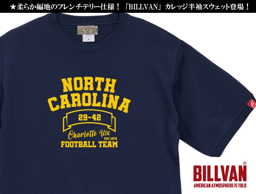 BILLVAN �ե����ƥ꡼ NORTH CAROLINA ΢�ѥ��� Ⱦµ�饤�ȡ��������å� ��� ���ᥫ��