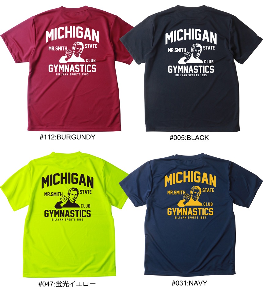 2025ޡBILLVAN SPORTS ɥ饤å MICHIGANꥫT ӥХ ۿ® ᥫ