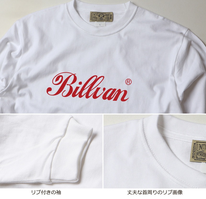 BILLVAN ӥХ Pen إӡ T T 060310lt
