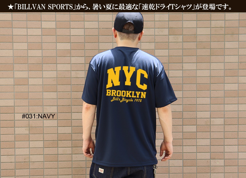 BILLVAN SPORTS �ɥ饤����������å� NYC����ꥫ��T����� �ӥ�Х� �ۿ�®�� ���ᥫ��